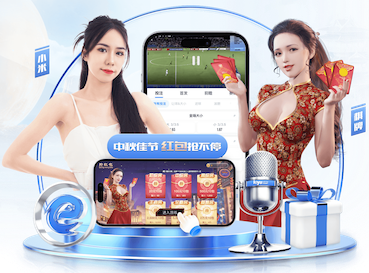 世界杯官网 贵州华哥大树绿化工程